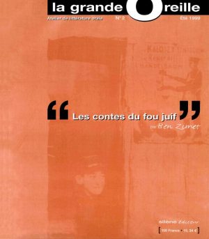2 - Les contes du fou juif