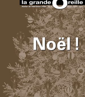 8 - Noël !