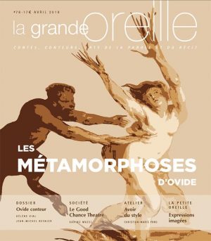 76 - Les Métamorphoses d'Ovide