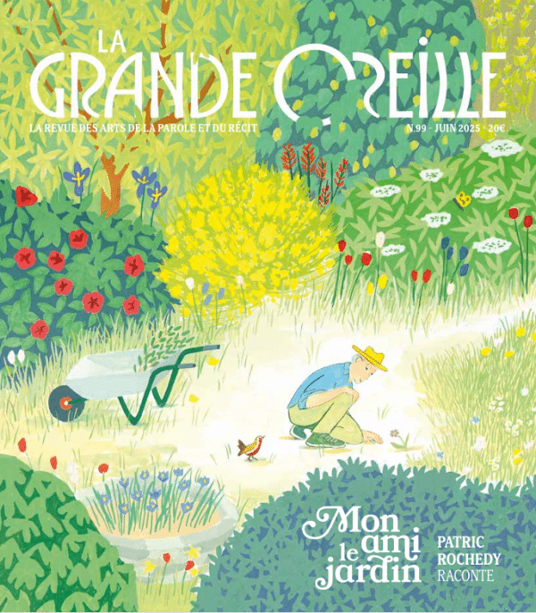 99 - Mon ami le jardin