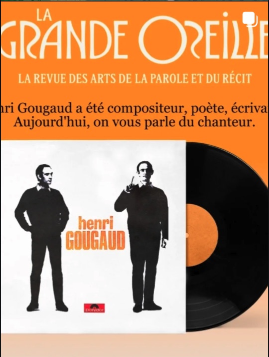 Henri Gougaud, le chanteur